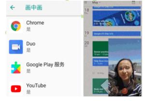 Android Oreo para el Blackview BV8000 Pro