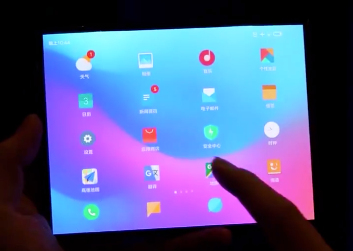 El móvil plegable de Xiaomi se filtra en un vídeo