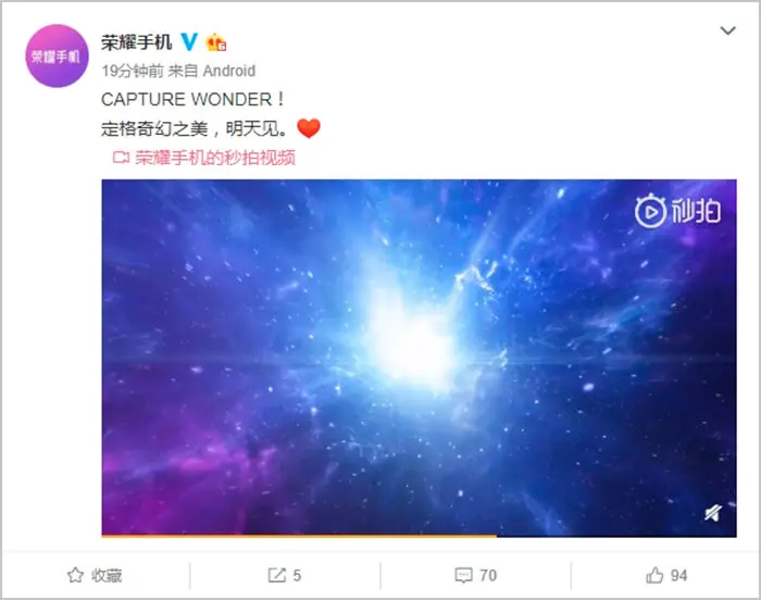 Honor 20 presentación