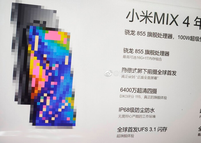 Esta filtración del Xiaomi Mi MIX 4 es demasiado buena para ser cierta