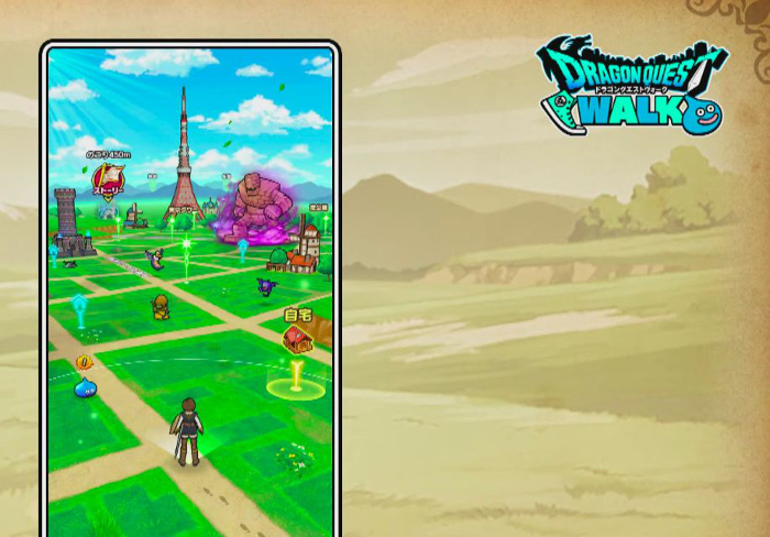 Dragon Quest Walk, otro juego AR que quiere plantarle cara a Pokémon Go