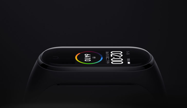 Xiaomi ya está trabajando en la Xiaomi Mi Band 5, ¿qué novedades podría traer?