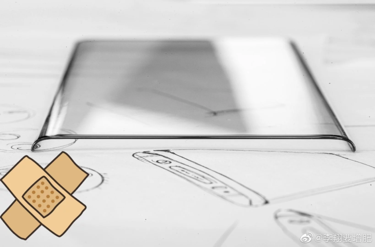 El Vivo Nex 3 se deja ver en un vídeo filtrado: así es su diseño