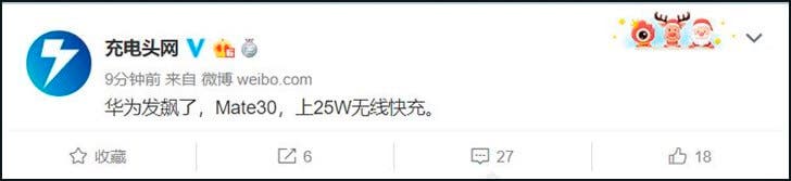 Huawei Mate 30 carga inalámbrica