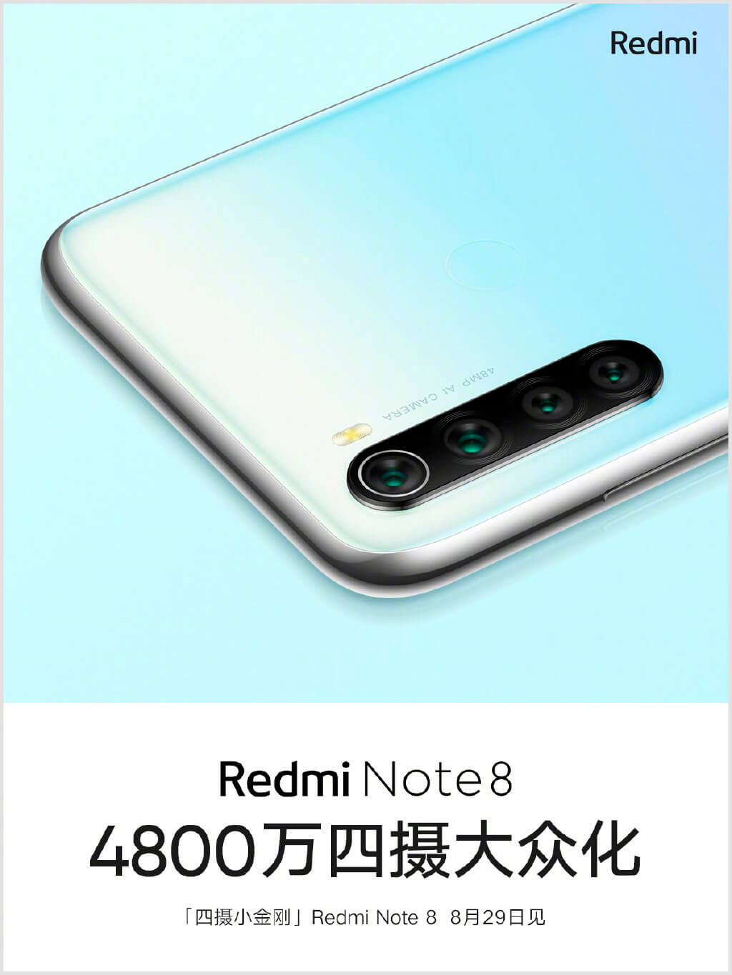 Diseño del Redmi Note 8