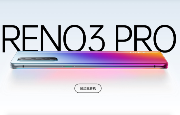 El Oppo Reno 3 Pro se deja ver en imágenes oficiales: muy bonito, muy fino y muy potente