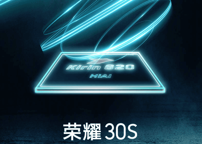 El Kirin 820 de gama media será casi igual de potente que el Exynos 990