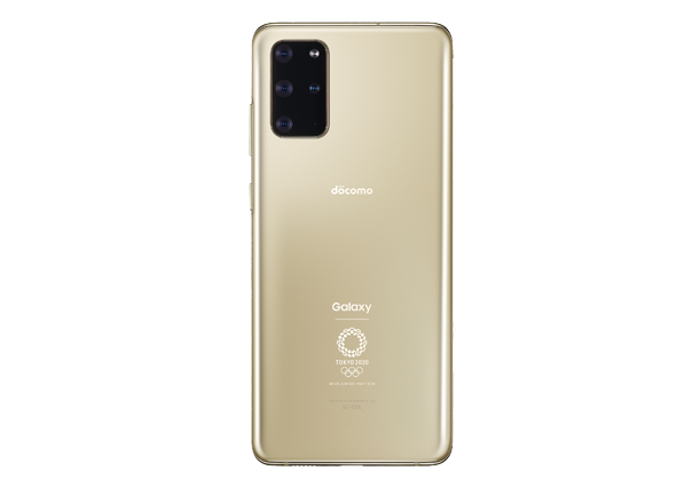 Samsung anuncia el Samsung Galaxy S20 Olympic Edition: en color dorado mate
