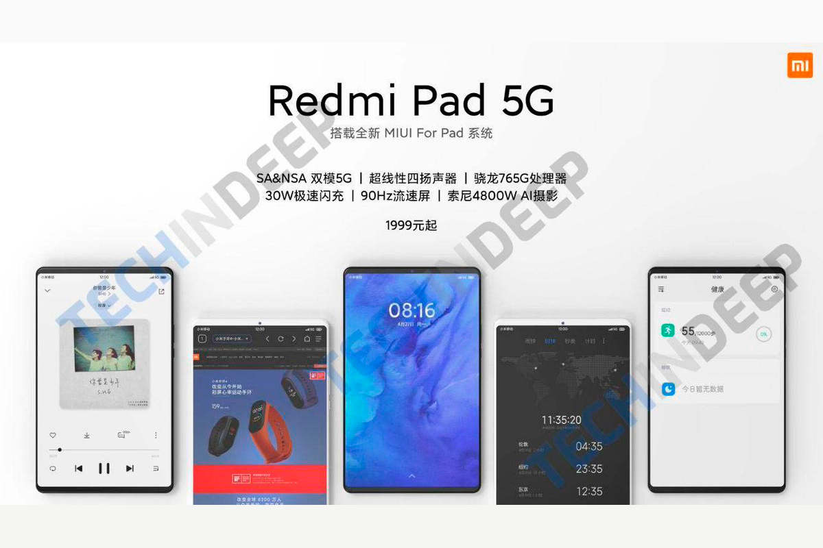 La mejor tablet Android ya tiene nombre: Redmi Pad 5G