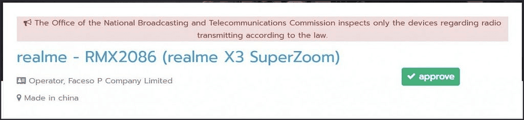 realme X3 SuperZoom