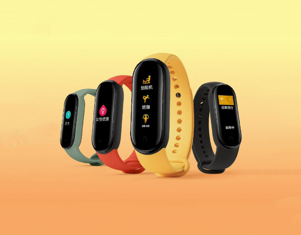 Xiaomi Mi Band 5: las 7 novedades más importantes que llegarán a la pulsera