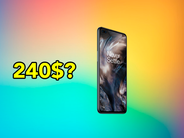 El OnePlus Nord no será el móvil OnePlus más barato: hay más sorpresas