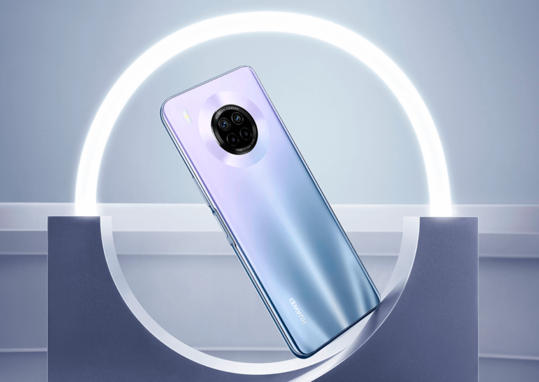 Nuevo Huawei Y9a, un gama media con el diseño del Mate 30 y cámara emergente