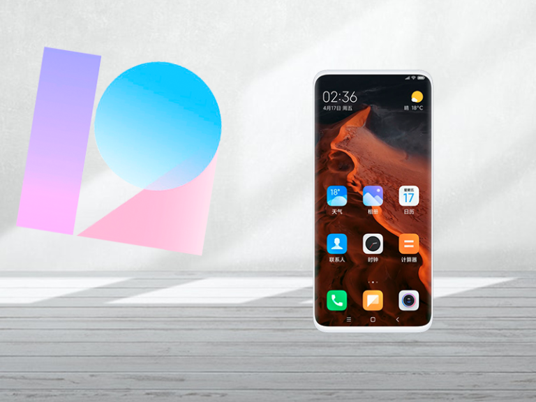 Todos los móviles Xiaomi con MIUI 12: descubre si tu móvil está o debe estar actualizado