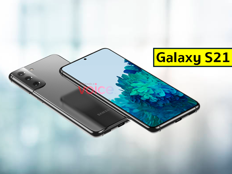 Samsung Galaxy S21: primer vistazo a su peculiar diseño