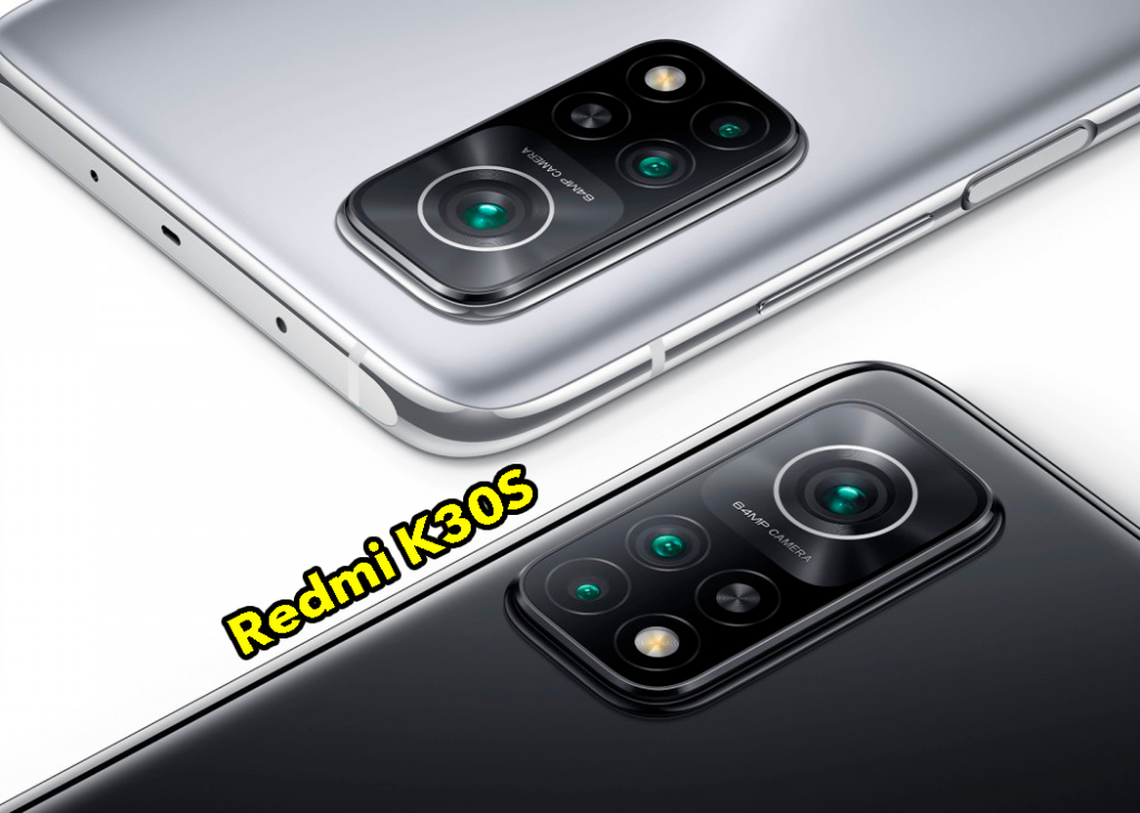 Xiaomi Redmi K30S, el móvil Xiaomi más brutal con pantalla 144 Hz y SD865