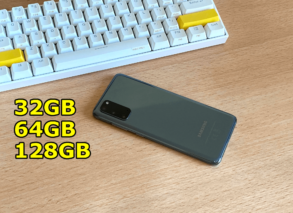 ¿Cuánto almacenamiento necesitas en el móvil?