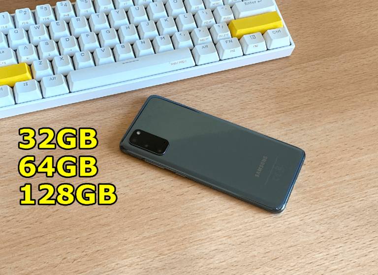 Archivar aplicaciones cuando estés sin memoria, la próxima gran función de Android