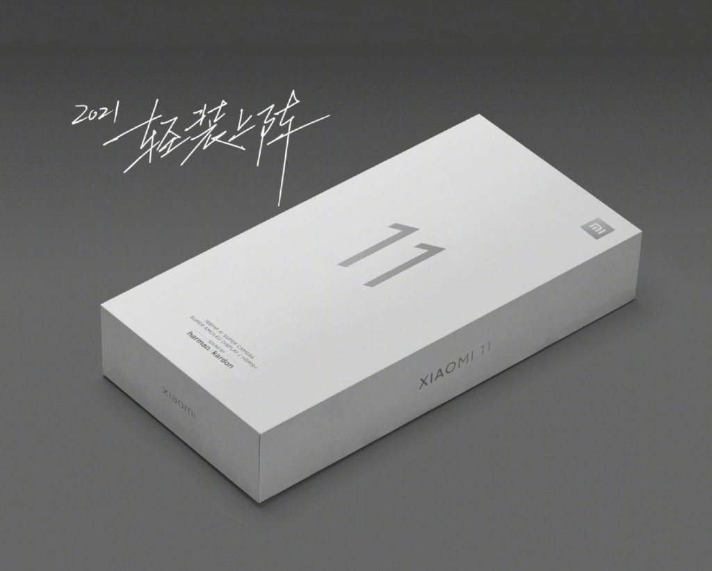 Xiaomi destroza a Apple con la decisión del cargador: si lo quieres se incluirá sin coste