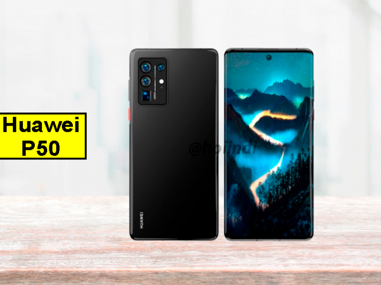Esto es lo que ocurrirá con los Huawei P50: versión con Android y versión con Harmony OS