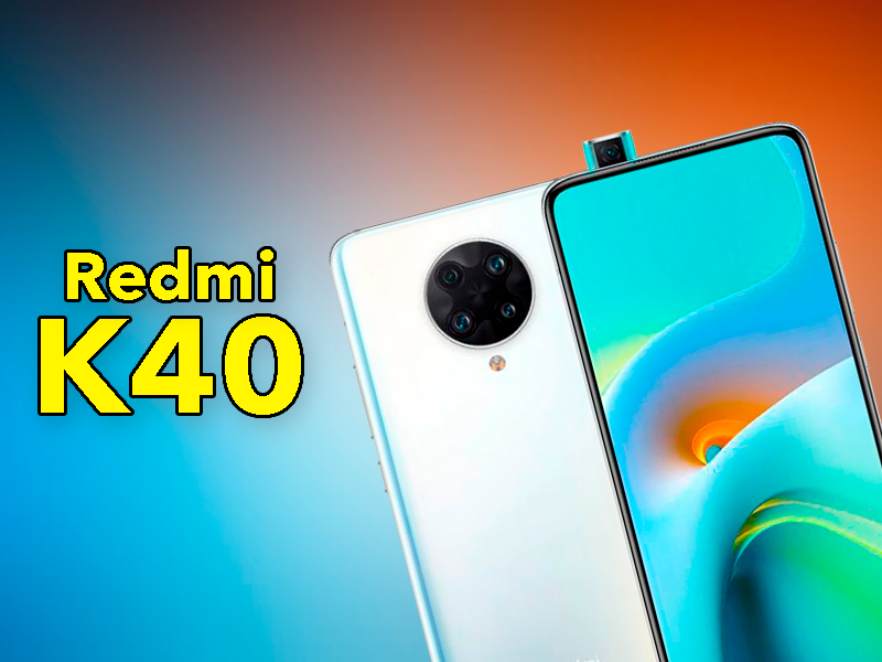 Primeros detalles del Xiaomi Redmi K40: más barato que el Xiaomi Mi 11 y con Snapdragon 888