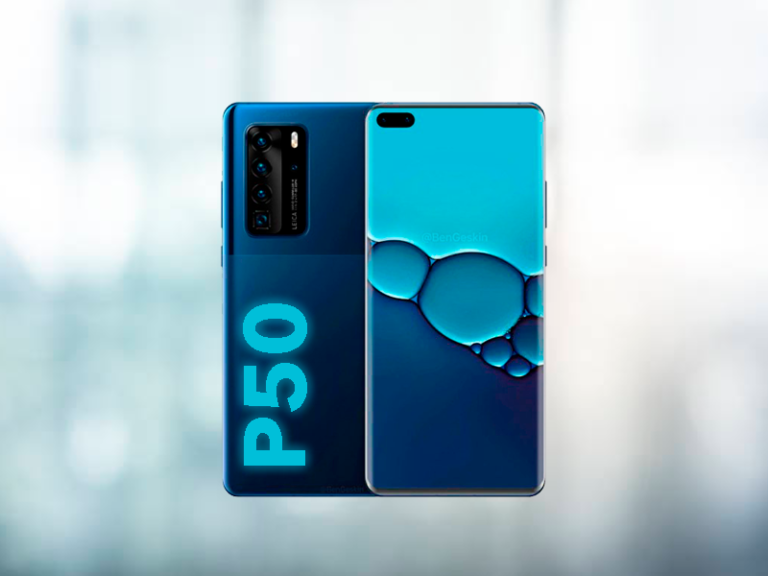 Todo lo que sabemos del Huawei P50, una bestia en cámara y diseño
