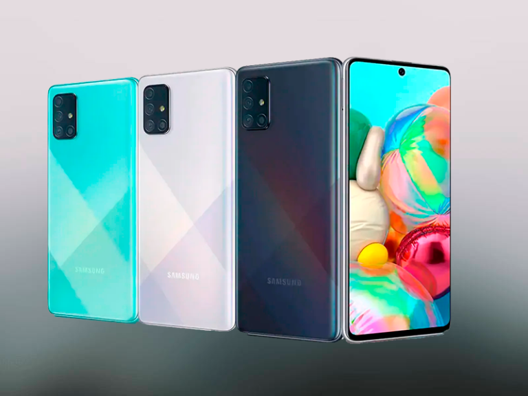 La característica más esperada llega a los Samsung Galaxy A de 2021