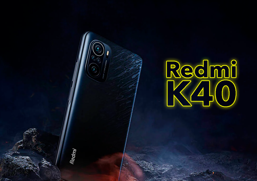 Así es el Xiaomi Redmi K40: diseño filtrado oficialmente