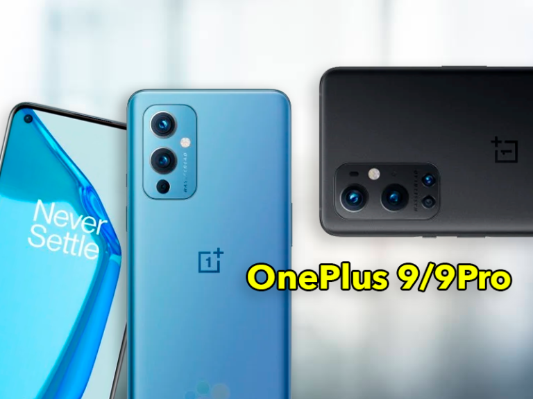 Diseño completo de los OnePlus 9 y 9 Pro: filtrado hasta el último detalle