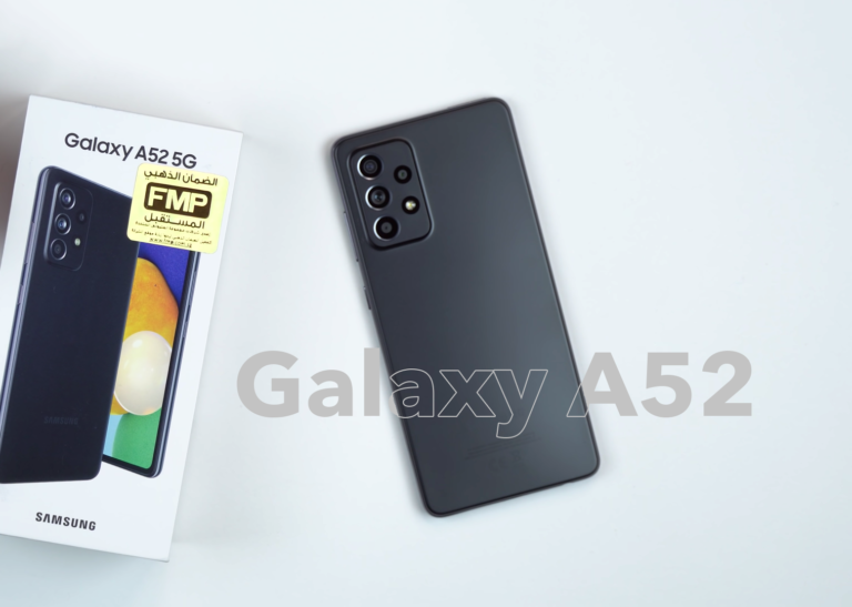 El Samsung Galaxy A52 al descubierto en un vídeo Unboxing, ¿qué novedades tiene?