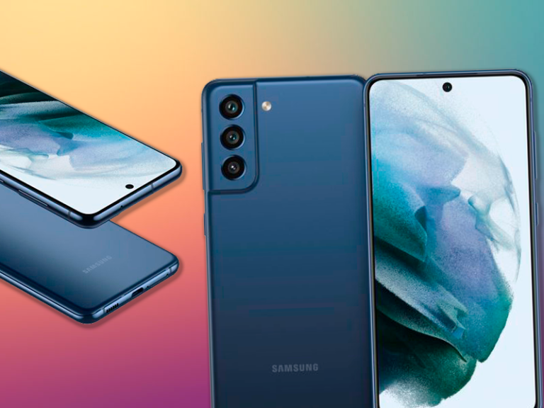 Este es el mejor Samsung Galaxy S21 y todavía no se ha presentado