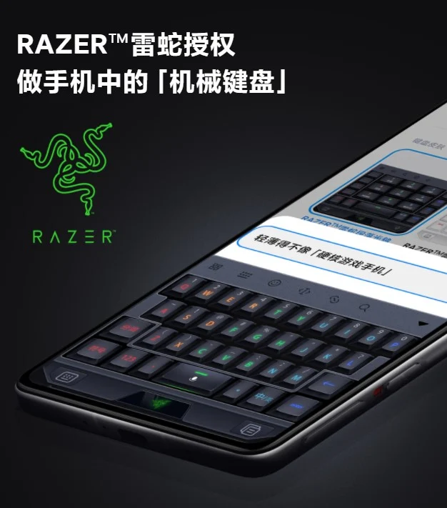 A rayas mantener demostración Teclado Razer para Android: el teclado Android más loco e interesante