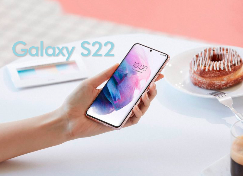 La gran sorpresa de los Samsung Galaxy S22 que nadie esperaba