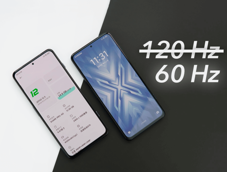 Tu Xiaomi no siempre va a 120 Hz, incluso cuando los fuerzas se utilizan los 60 Hz