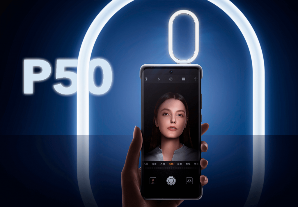 Los Huawei P50 y Huawei P50 Pro son oficiales: todo sobre ellos