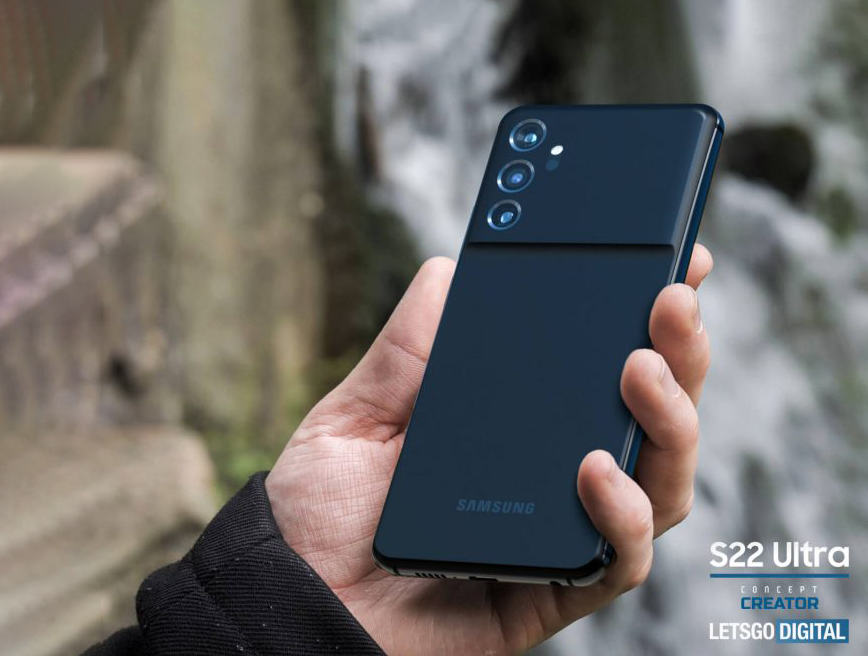 El Samsung Galaxy S22 podría tener un diseño que nadie espera, ¿parecido al Xiaomi Mi 11 Ultra?
