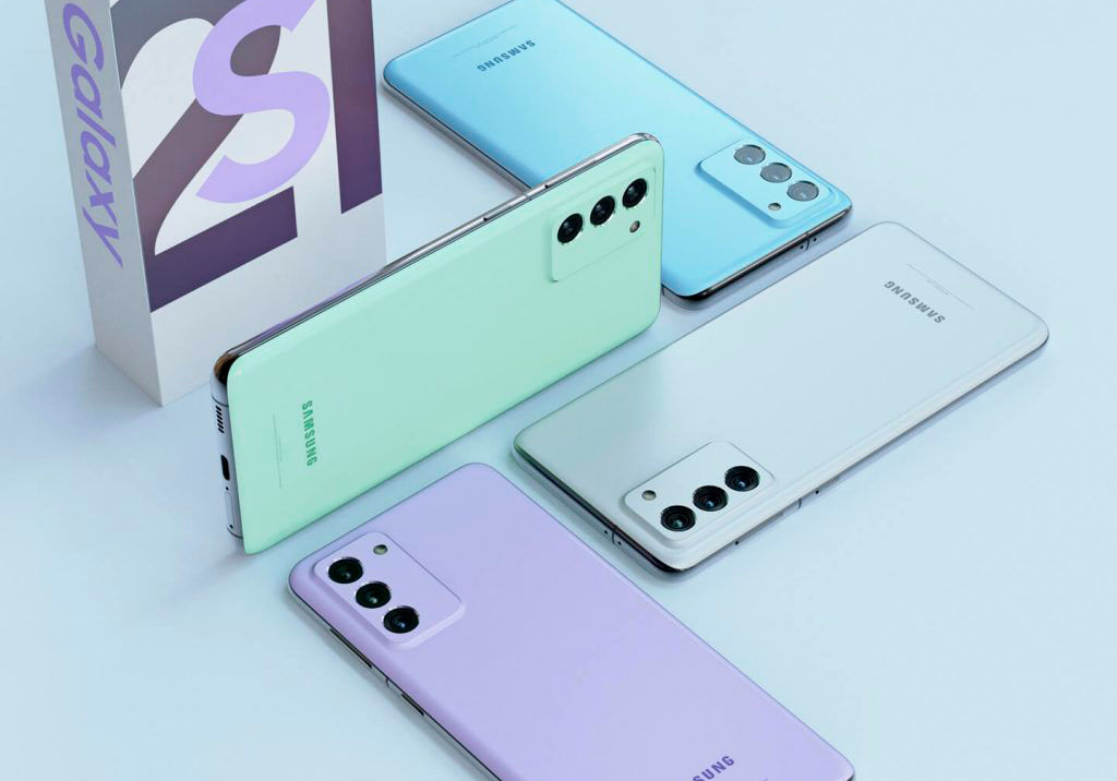 Este será el primer móvil Samsung de 2022: gama alta y buen precio