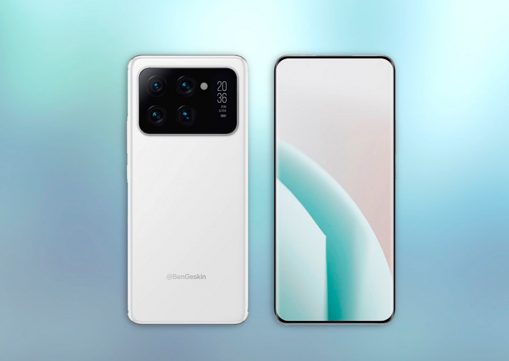 El Xiaomi 12 Pro tendría una característica que ningún otro gama alta disfrutará