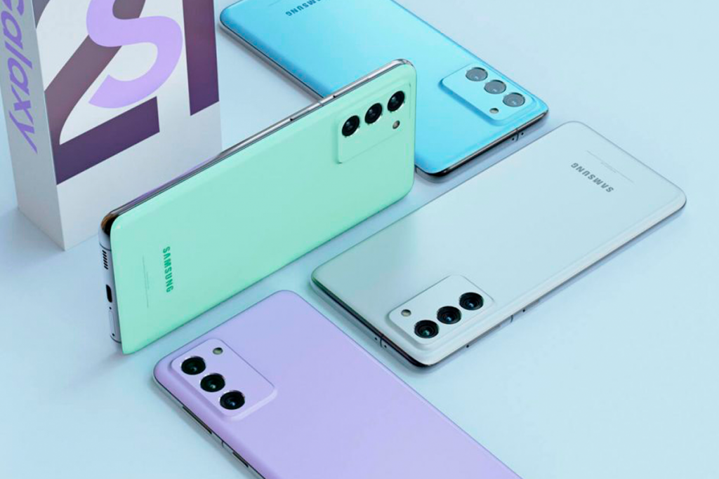 ¿Esperando el Samsung Galaxy S22 FE? Samsung lo ha cancelado y no llegará en 2022