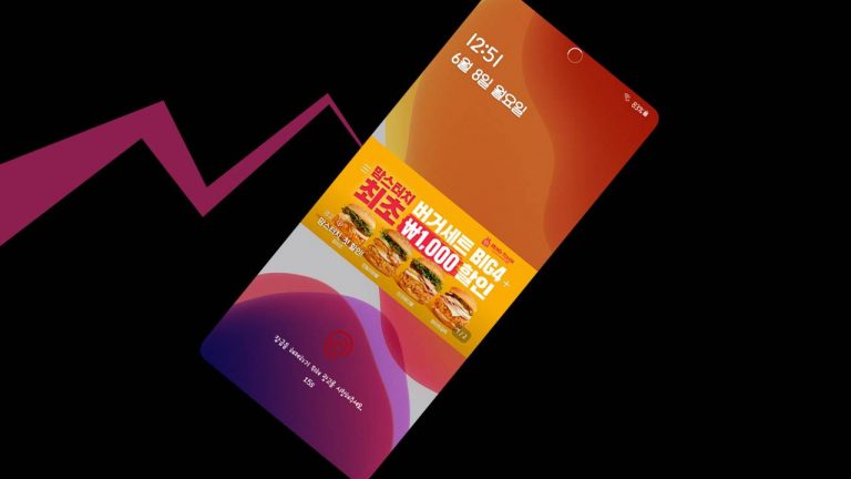 Millones de móviles Android mostrarán publicidad en la pantalla de bloqueo