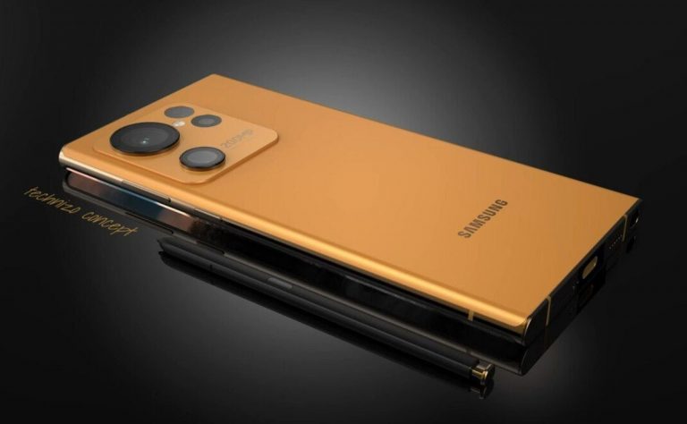 Esta será la mejora más importante de Samsung para 2024