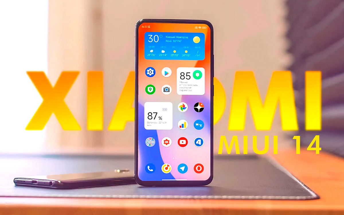 MIUI 14 está llegando a estos móviles Xiaomi en marzo