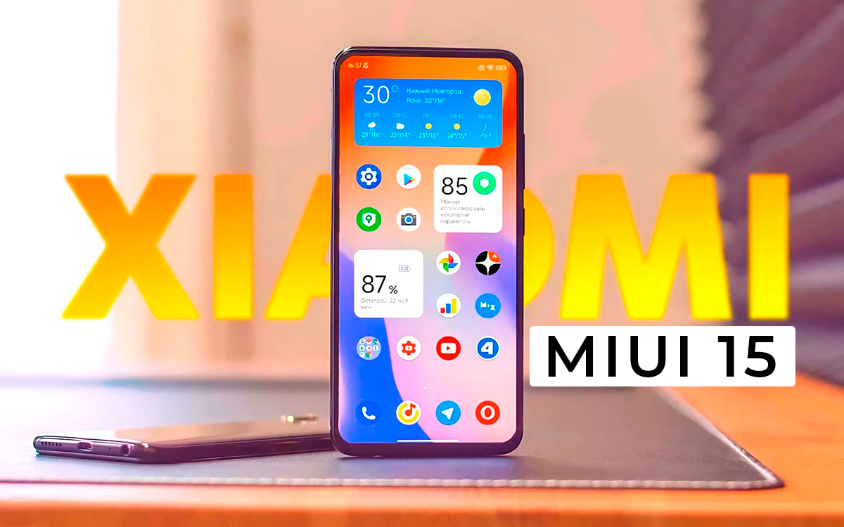 Esta App te dice si tu Xiaomi actualizará a Android 14 o MIUI 15