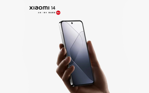 Revelado el diseño de los Xiaomi 14 y 14 Pro: no son como esperábamos