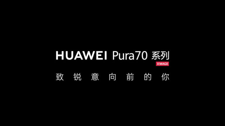 Huawei Pura 70 Series, un cambio de nombre contundente para los flagship de la marca