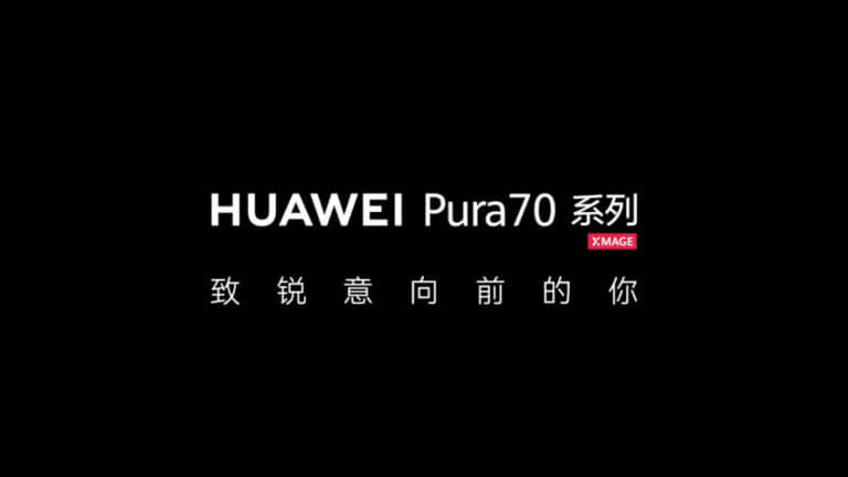 Huawei Pura 70 Series, un cambio de nombre contundente para los flagship de la marca
