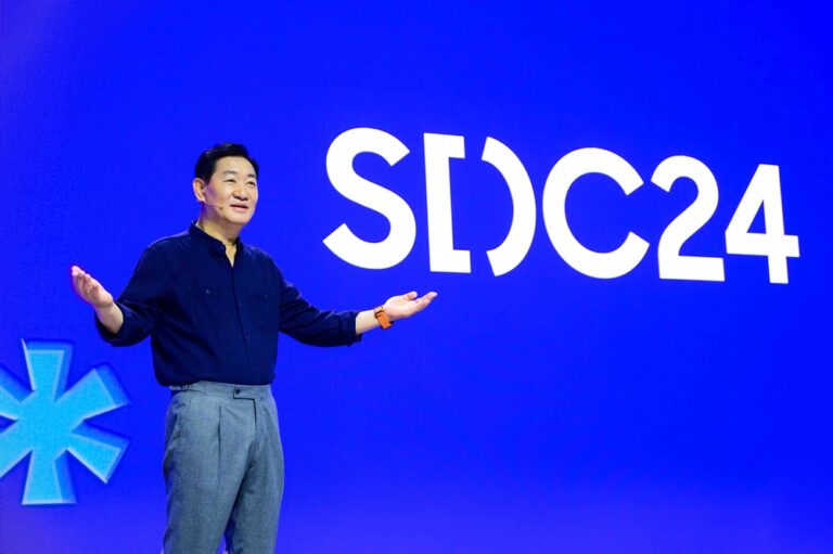 Puede que One UI 7 se presente formalmente en el SDC Korea 2024