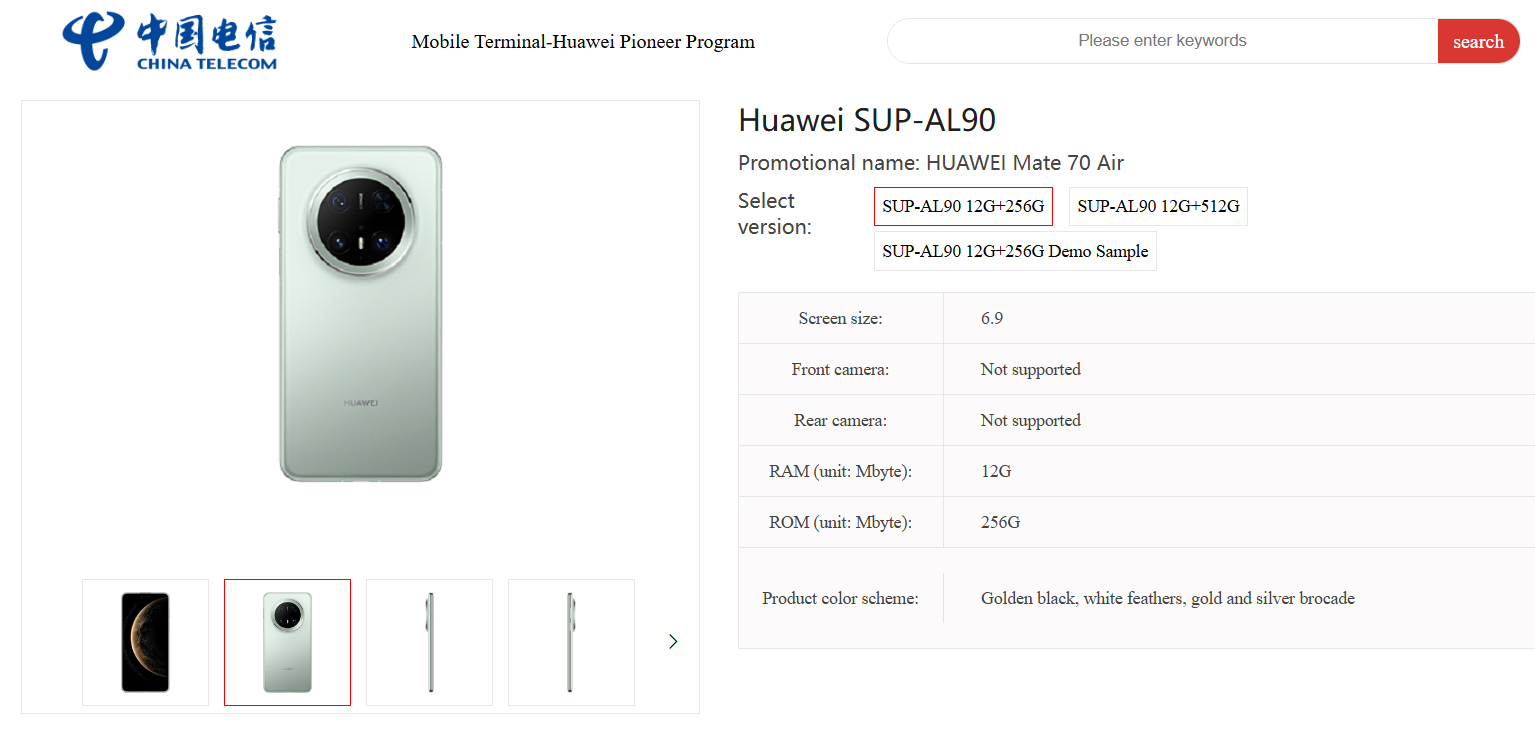 Huawei Mate 70 Air se filtra con un diseño increíble 