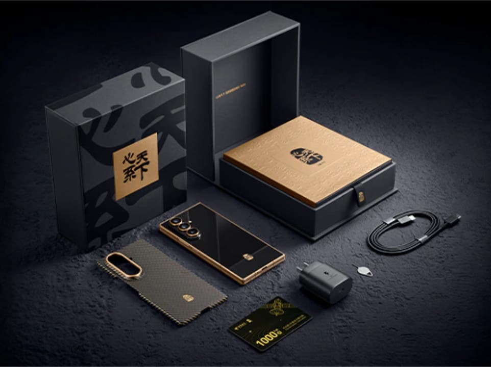 Caja y accesorios del nuevo Galaxy W26 es oficial, te contamos los detalles