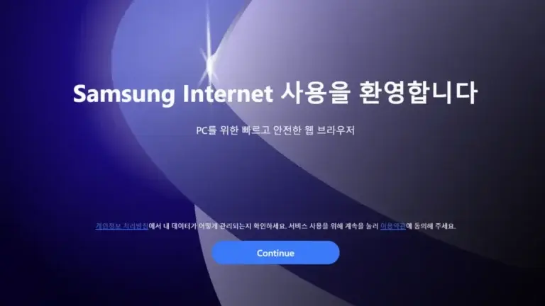 Debuta la beta de Samsung Internet para Windows: Samsung Pass y funciones Galaxy AI en un solo lugar